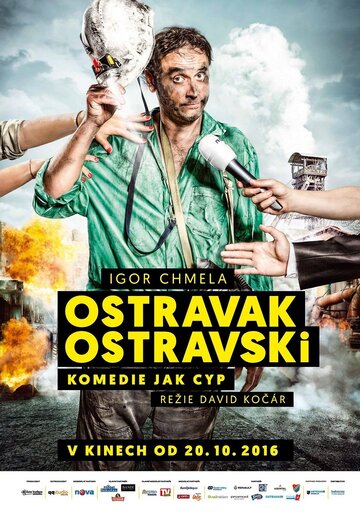 Ostravak Ostravski трейлер (2016)