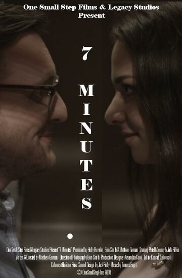 7 Minutes трейлер (2016)