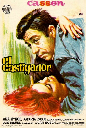 El castigador трейлер (1965)