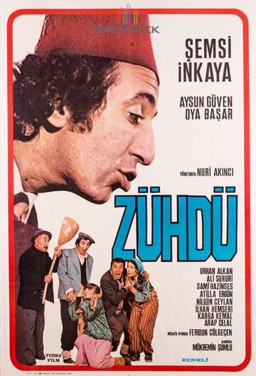 Zühdü трейлер (1976)