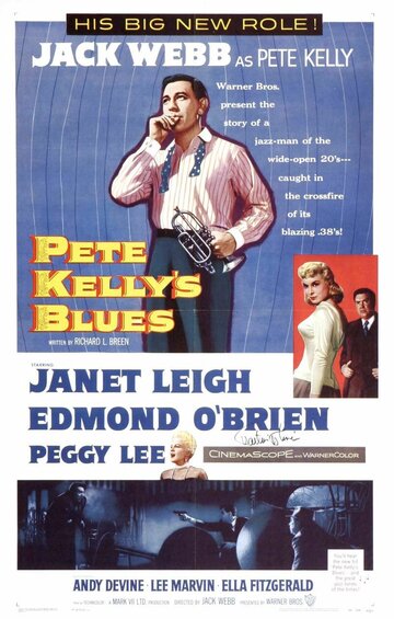 Блюз Пита Келли трейлер (1955)