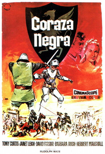 Черный щит Фолуорта трейлер (1954)