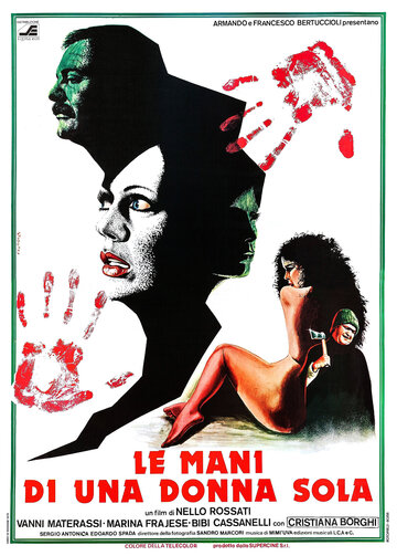 Le mani di una donna sola трейлер (1979)