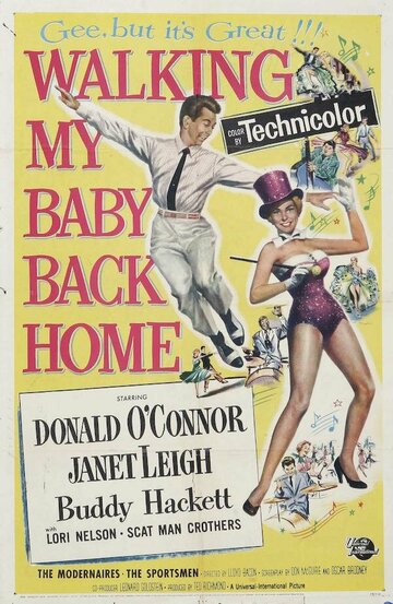 Walking My Baby Back Home трейлер (1953)