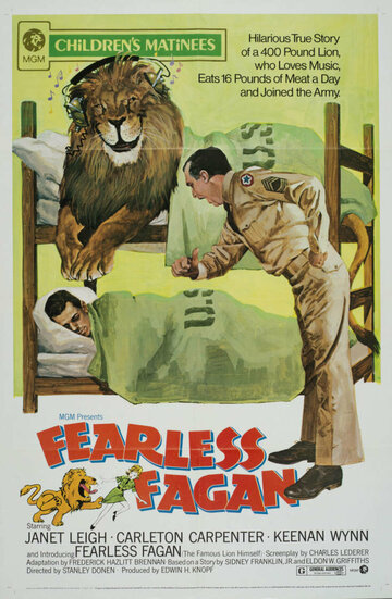 Fearless Fagan трейлер (1952)