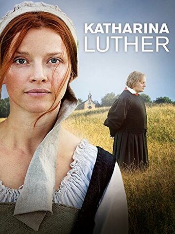 Katharina Luther трейлер (2017)