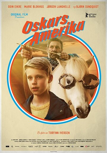 Oskars Amerika трейлер (2017)