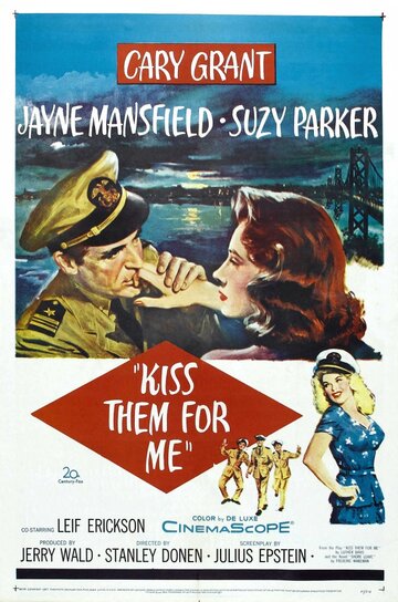 Поцелуй их за меня трейлер (1957)