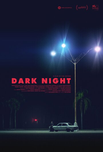 Темная ночь трейлер (2016)