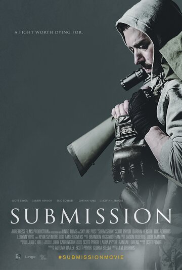 Submission трейлер (2019)