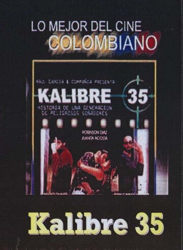 Калибр 35 трейлер (2000)