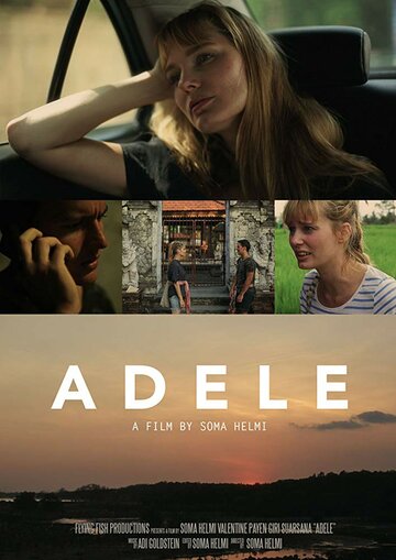 Adèle трейлер (2016)