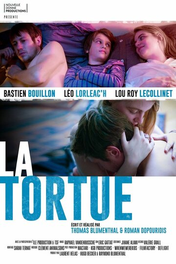 La tortue (2016)