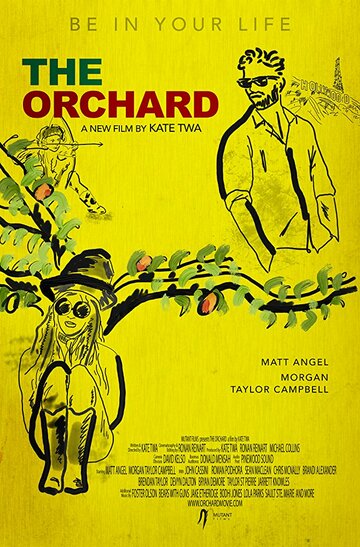 The Orchard трейлер (2016)