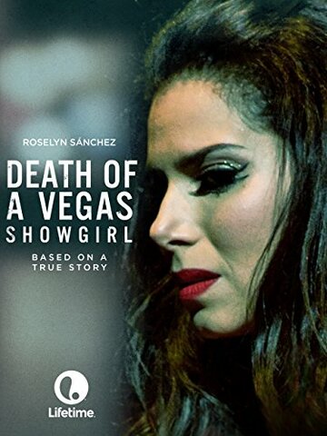 Смерть танцовщицы из Вегаса трейлер (2016)