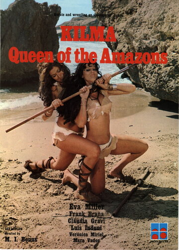 Килма, королева амазонок трейлер (1975)