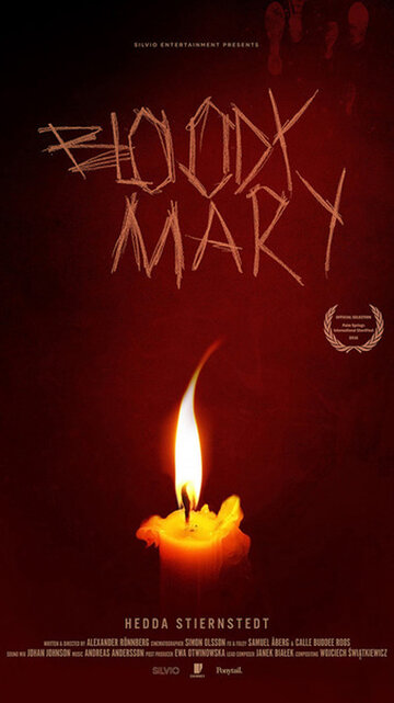 Кровавая Мэри трейлер (2016)