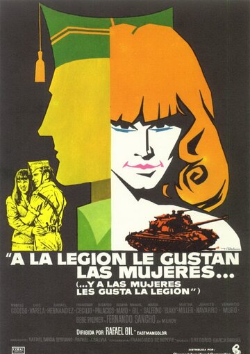 A la legión le gustan las mujeres... y a las mujeres, les gusta la legión трейлер (1976)