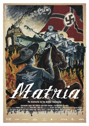Matria трейлер (2014)