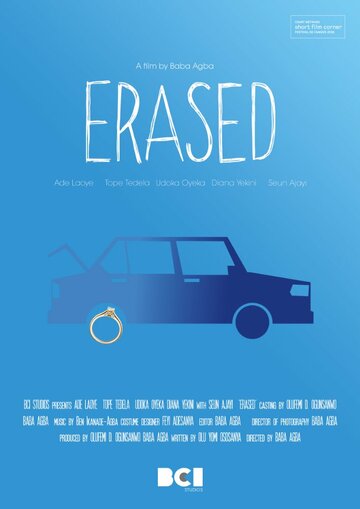 Erased трейлер (2015)