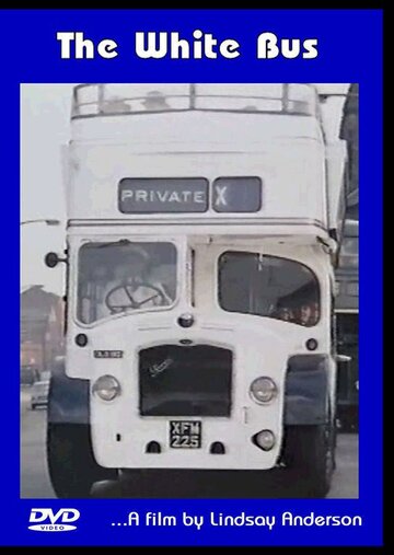 Белый автобус трейлер (1967)