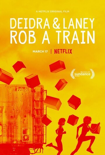 Дейдра и Лани грабят поезд трейлер (2017)