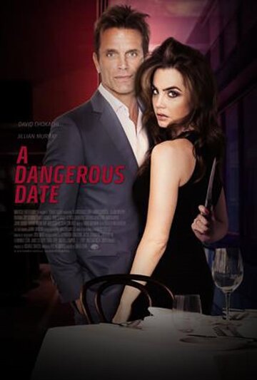 A Dangerous Date трейлер (2018)