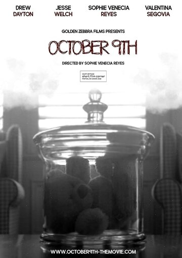 October 9th трейлер (2016)