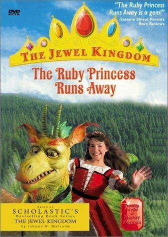 The Ruby Princess Runs Away трейлер (2001)