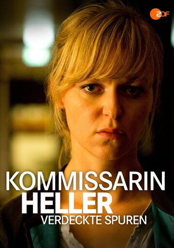 Kommissarin Heller - Verdeckte Spuren трейлер (2017)