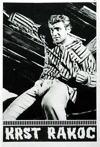 Крест Ракоц трейлер (1962)