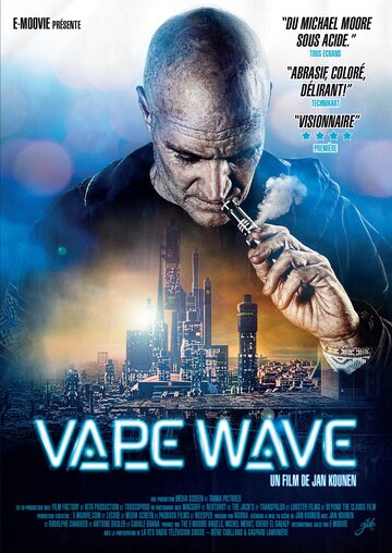 Vape Wave трейлер (2016)