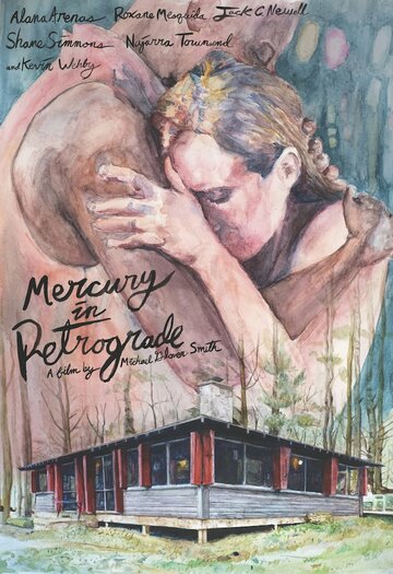 Mercury in Retrograde трейлер (2017)