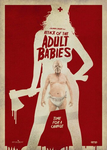 Adult Babies трейлер (2017)