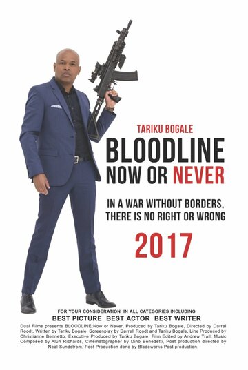 Bloodline: Now or Never трейлер (2017)