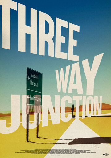 3 Way Junction трейлер (2017)