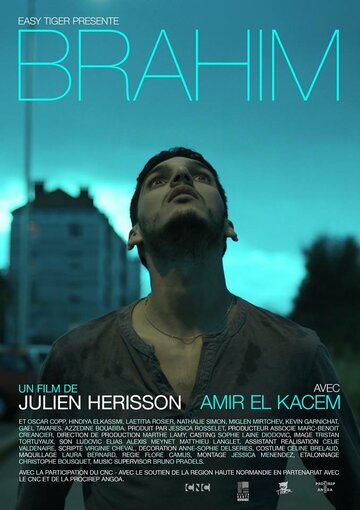 Brahim трейлер (2016)