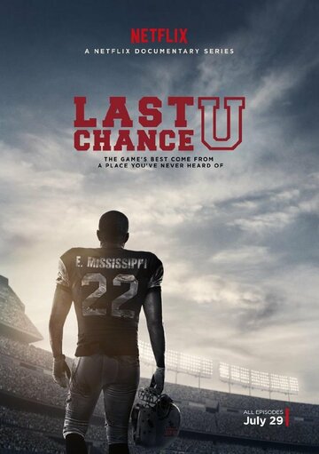 Last Chance U трейлер (2016)