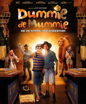 Dummie de Mummie en de tombe van Achnetoet трейлер (2017)
