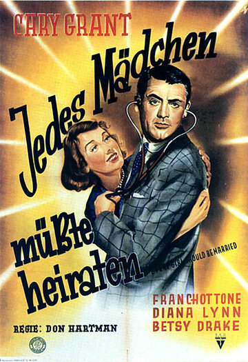 Каждая девушка должна выйти замуж трейлер (1948)