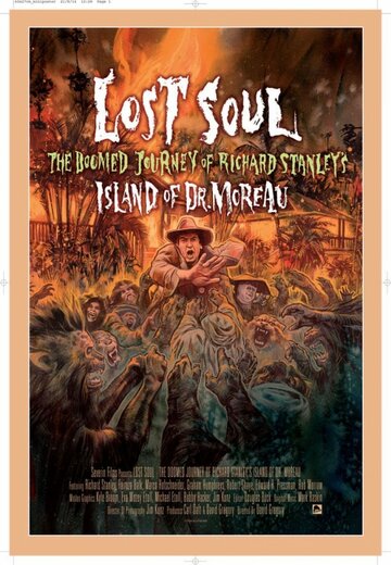 Lost Soul: The Doomed Journey of Richard Stanley's Island of Dr. Moreau трейлер (2014)