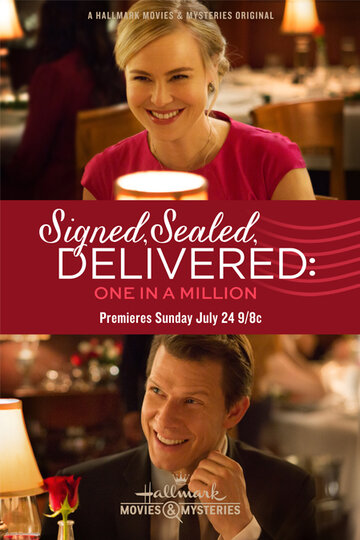 Signed, Sealed, Delivered: One in a Million трейлер (2016)
