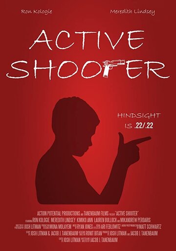 Active Shooter трейлер (2017)