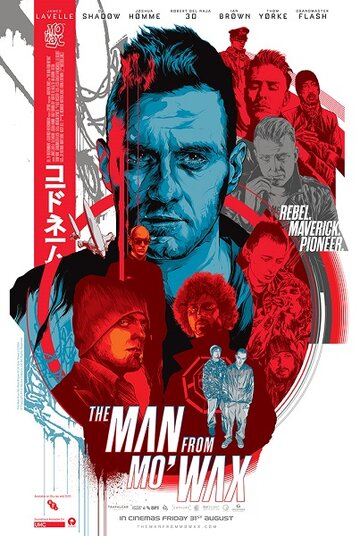 Человек с Mo'Wax трейлер (2016)