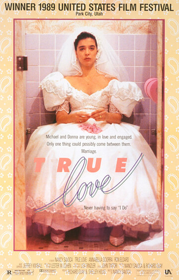 Истинная любовь трейлер (1989)