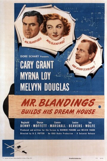 Мистер Блэндингз строит дом своей мечты трейлер (1948)