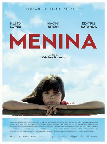 Menina трейлер (2017)
