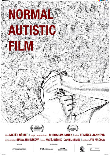 Нормальный аутистический фильм трейлер (2016)