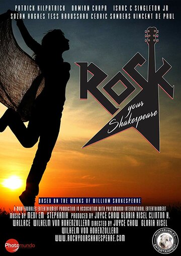 Rock Your Shakespeare (2016)