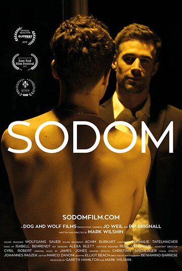 Sodom трейлер (2017)
